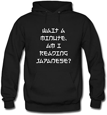 Am I Reading Japanese Mens Pullover Hoodie Sweatshirt Size XXL Black