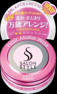 残りわずか 48個入 サロンスタイルヘアワックスcハードミニ23g キャンセル 高級感 Arnabmobility Com