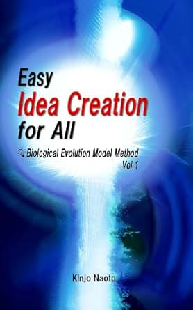 Amazon Com Easy Idea Creation For All Biological