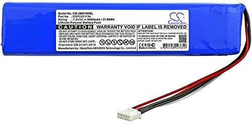 High Capacity 5000mAh Li-Polymer Replacement Battery for JBL Xtreme, JBLXTREME, fits JBL GSP0931134