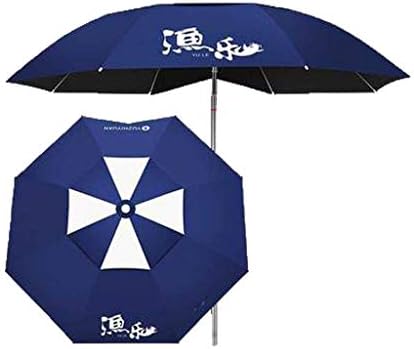 Yllnパラソル釣りソース 新しい 釣り傘 ユニバーサル 雨 大きな釣り傘 日よけ 日焼け止め 魚傘 肥厚 傘 釣り具