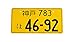 Custom Japanese License Plate - Embossed Characters - Customized Text - Yellow and White Background
