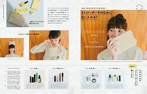HugMug Vol.29 画像 C