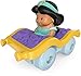 Fisher-Price Little People Disney Princess Jasmine's Magic Carpet