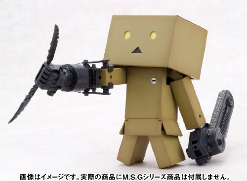 Kotobukiya Danbo "Yotsubato" Plastic Model Kit