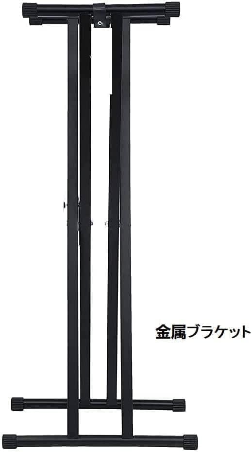 金属ブラケット キーボードブラケット Keyboard bracket