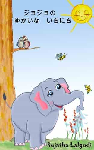 Shopping Growing Up Facts Of Life Italian Or Japanese - 