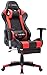 Gaming Chair Office Desk Chair High Back Computer Chair Ergonomic Adjustable Racing Chair Executive PC Chair with Headrest,Massager Lumbar Support & Retractible Footrest (Red)
