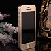Change Luxury Brushed Aluminum Metal Alloy Full Body Case Cover for Iphone 5 5g 5s (Gold)