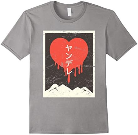 Mens Vintage Japanese "Yandere" Anime T-Shirt Medium Slate