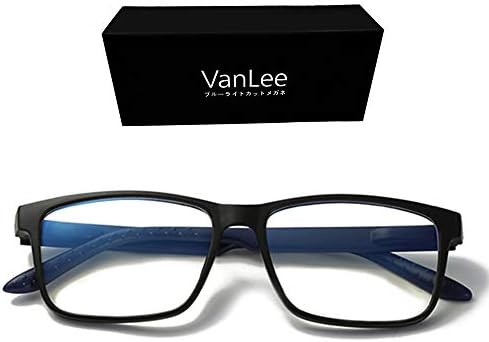 Amazon Vanlee ブルーライトカット メガネ マイナスイオン メガネ Pcメガネ Uvカット ブルーライト メガネ 伊達メガネ ウェリントンタイプ ファッション 輻射防止 目の疲れを緩和する 男女兼用 ブラック Vanlee パソコン用メガネ 通販