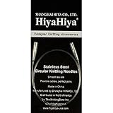 HiyaHiya Interchangeable 32