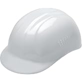 Deltaplus 67 Bump Cap, ANSI/ISEA L1, Ventilated, White (WEL19111WH) | Baseball-Style, Low-Impact Protection, Removable Moisture-Wicking Brow Pad, 4-Point Suspension, Fits Head Size 6.5 - 7.75