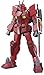 Bandai Hobby HGBF 1/144 Gundam Amazing Red Warrior Model Kit