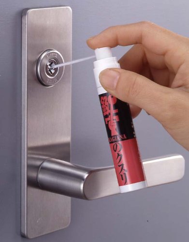 Amazon 建築の友 鍵穴専用 パウダースプレー 鍵穴のクスリ 15ml 補修材 産業 研究開発用品 通販