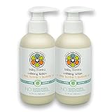Baby Mantra Calming Lotion with Shea Butter, Lavender Oil and Aloe, 6.3 fl oz (Pack of 2)