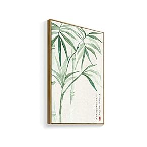 Framed Canvas Home Artwork Decoration Antique Plant Canvas Wall Art for Living Room, Bedroom - 16x24 inches