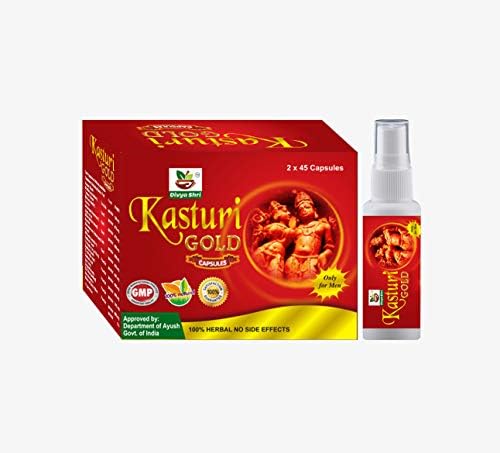 KASTURI GOLD