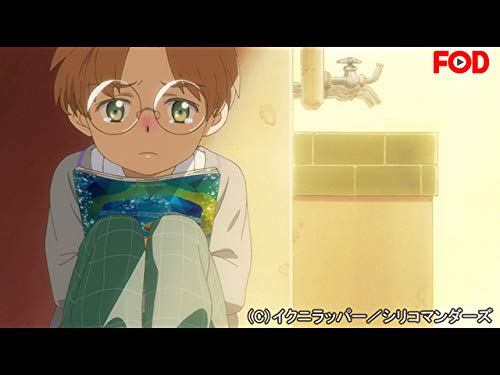 Amazon Co Jp さらざんまい Fod を観る Prime Video