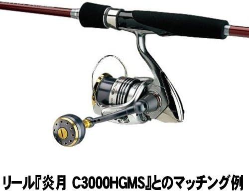 Amazon シマノ Shimano ロッド 炎月 一つテンヤマダイ 270m S シマノ Shimano 船竿