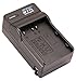 STK EN-EL3e Replacement Charger for Nikon Digital SLR D80 D700 D90 D300 D100 D200 D300s D50 D70s D70 Cameras