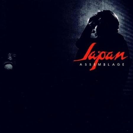 Assemblage-Best of Japan by Japan (1987-06-01) by Japan: Amazon.co.uk