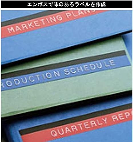 home embossing label maker