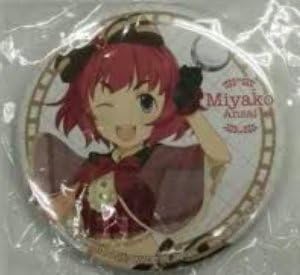 Amazon アイドルマスター シンデレラガールズ セガ限定缶バッジ Vol 5 安斎都 アニメ 萌えグッズ 通販