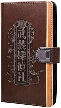 Amazon 文豪ストレイドッグス スマートフォンケース 武装探偵社 アニメ 萌えグッズ 通販