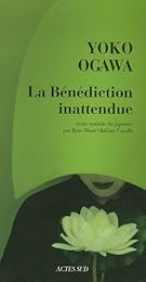 La  bénédiction inattendue