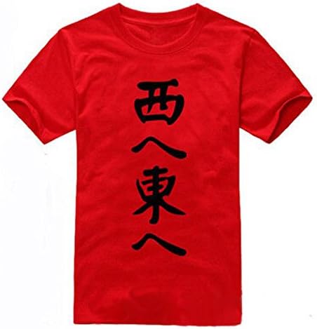 Anohana Anime Jinta Yadomi Red Medium T-Shirt