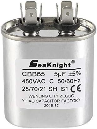 BVPOW Motor Run Capacitor Single 5 uf MFD 370VAC Oval Shape CBB65 Aluminum Electrolytic Capacitor for Air Conditioners or Refrigerators' Fan Blower: Home & Kitchen