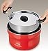 THERMOS vacuum heat insulation cooker shuttle chef 2.8L [for 3 to five people] tomato KBF-3001 TOM …