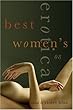 Best Women's Erotica 2008