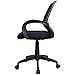 Goplus Computer Office Chair Ergonomic Mesh Desk Task Midback Swivel Chair, Black