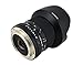 Rokinon FE14M-S 14mm F2.8 Ultra Wide Fixed Lens for Sony Alpha A Mount (Black)