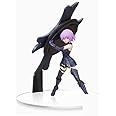 SEGA - Fate/Grand Order - Shielder/Mash Kyrielight - SPM Statue