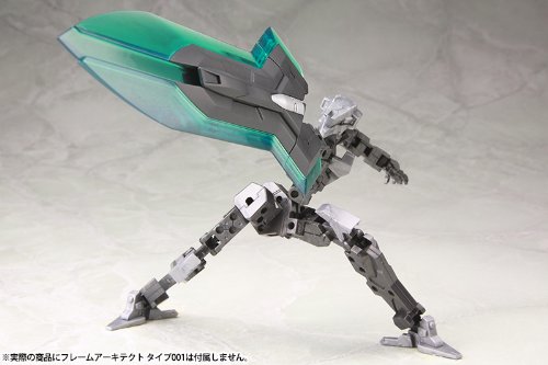 Heavy MSG Weapon Unit 05 mega slash edge (NONScale Plastic Kit)