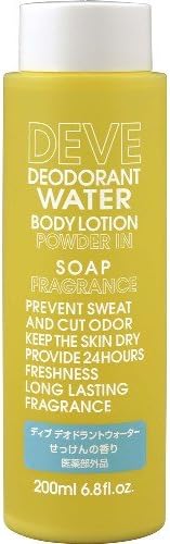 ディブ デオドラントウォーター