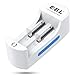 EBL RCR123A Rechargeable Batteries Arlo Batteries Li-ion 3.7V Battery (4-Pack) with Li-ion Universal Battery Charger for Arlo Camera