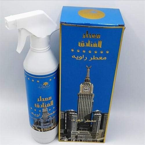 HOTEL AIR FRESHENER RAWIA 500 ml price in Saudi Arabia Amazon Saudi
