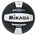 Mikasa Sports Usa Mikasa Setter's Heavyweight Training Volleyballs