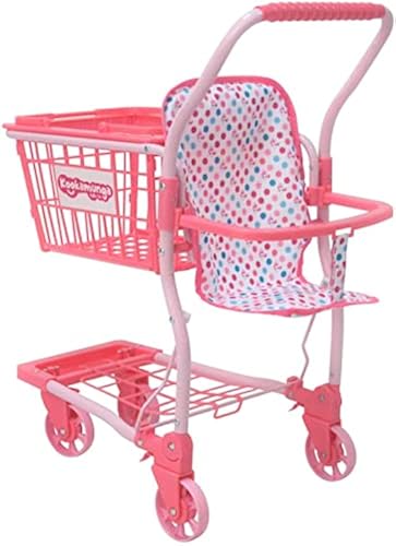 KOOKAMUNGA KIDS in Shopping Cart with Removable Hand Basket