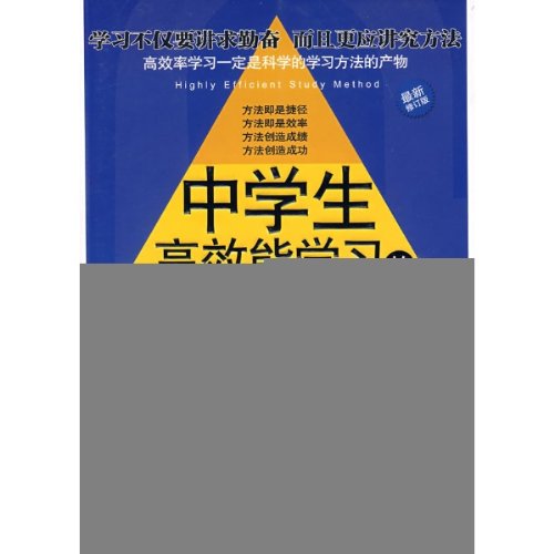 Ian Brown - Lovebug (New Version) Lyrics - Zortam Music