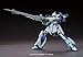 Bandai Hobby HGBF Lightning Gundam 