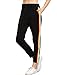 Roshop Women's Stripes Activewear Jogger Comfortable Soccer Athletic Training Sweat Track Pants