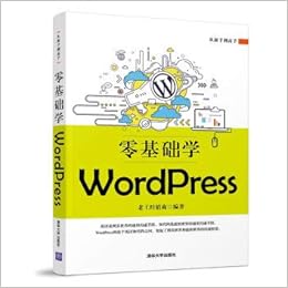 正蓝旗 话说内蒙古 匿名 匿名 Amazon Com Books