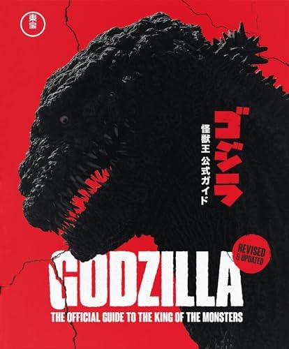 Amazon.com: Godzilla: The First 70 Years: The Official Illustrated