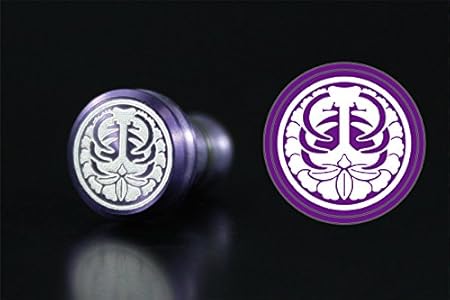 Amazon 刀剣乱舞 アルミ削り出しイヤホンジャックカバー 骨喰藤四郎 コスメ アクセサリー ホビー