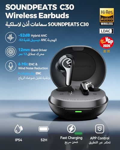 SOUNDPEATS C30 Adaptive Hybrid Active Noise Cancelling Wireless Earbuds, BT 6.0 Headphones with LDAC Hi-Res Audio, 6-Mic Windproof ENC Bluetooth Earphones for Clear Call, 52H, IP54 (Black)